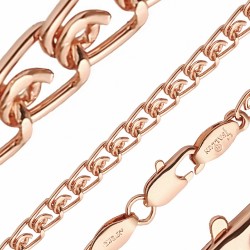 Apzeltītā ķēdīte