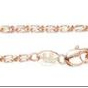 Apzeltītā ķēdīte Gliemežu posmu virkne