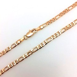 Apzeltītā ķēdīte Klasiskā Figaro virkne