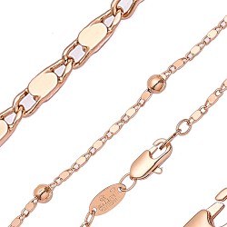 Apzeltītā ķēdīte Bumbiņu un gliemežvāka posmu virkne