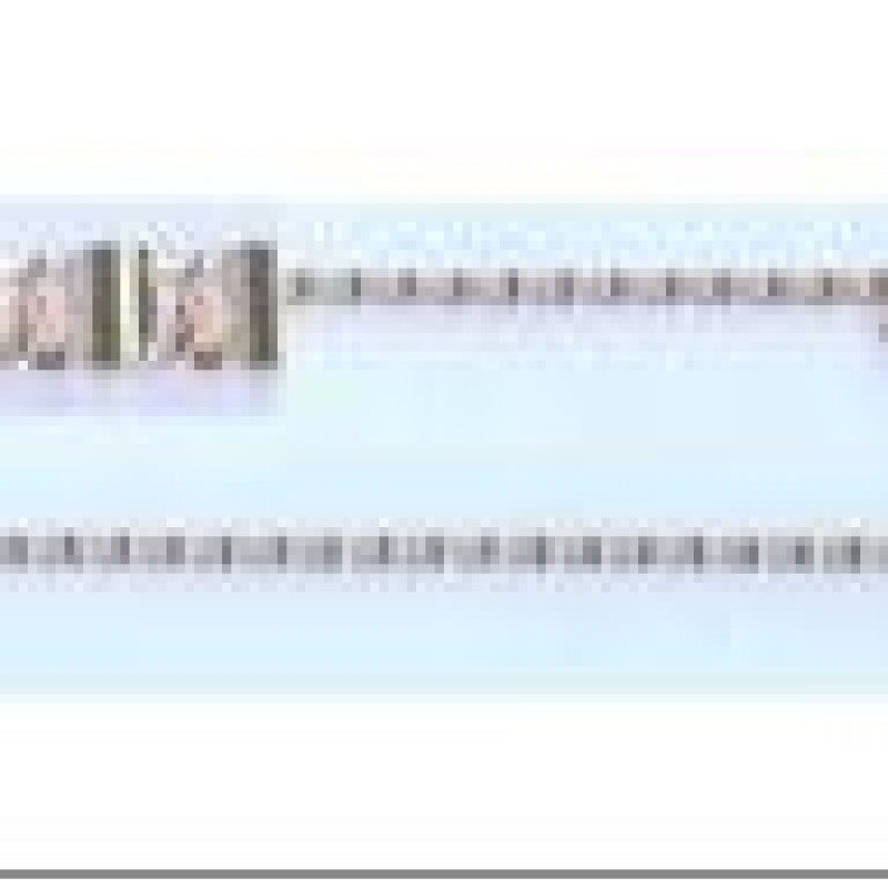 Apzeltītā ķēdīte Plānu pulētu gliemežvāku posmu virkne