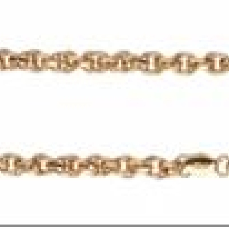 Apzeltītā ķēdīte