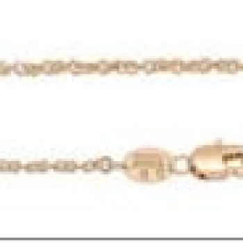 Apzeltītā ķēdīte