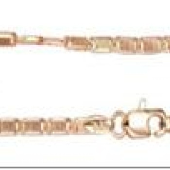 Apzeltītā ķēdīte