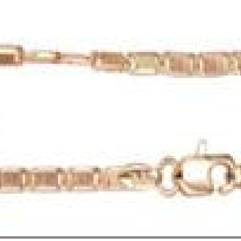 Apzeltītā ķēdīte