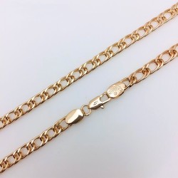 Apzeltītā ķēdīte