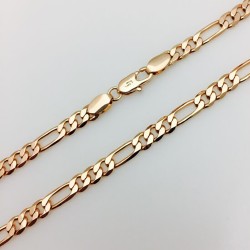 Apzeltītā ķēdīte