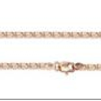 Apzeltītā ķēdīte