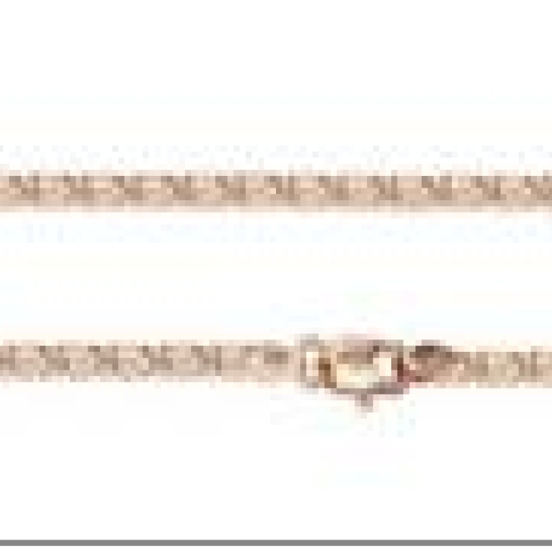 Apzeltītā ķēdīte