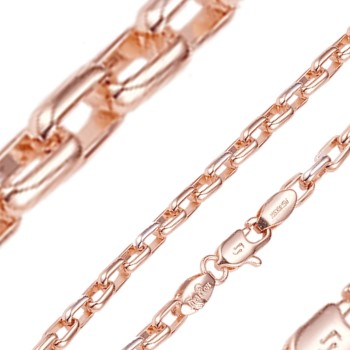 Apzeltītā ķēdīte