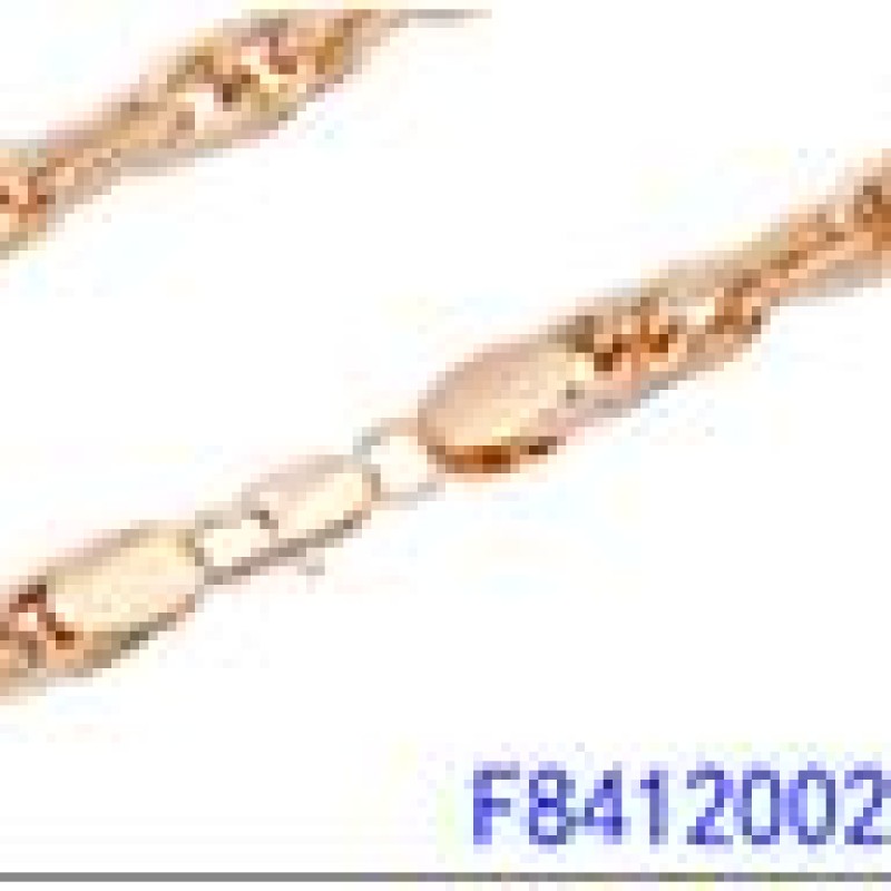 Apzeltītā ķēdīte