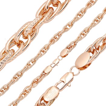 Apzeltītā ķēdīte