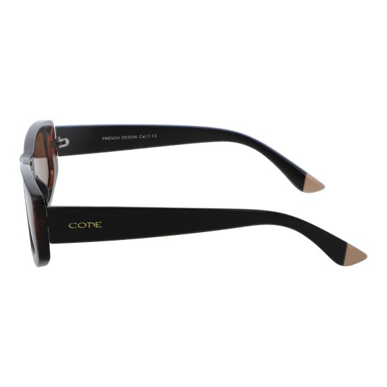 Sieviešu saulesbrilles CODE exclusive ar maisiņu Sieviešu saulesbrilles CODE exclusive ar maisiņu