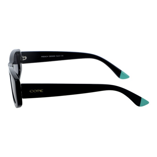 Sieviešu saulesbrilles CODE exclusive ar maisiņu Sieviešu saulesbrilles CODE exclusive ar maisiņu