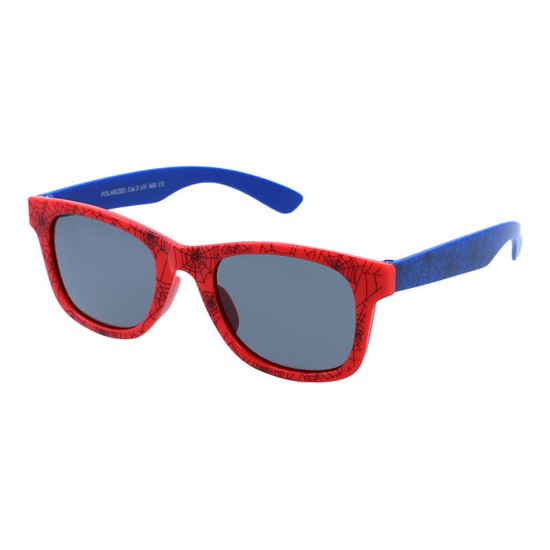 Bērnu saulesbrilles DINOjunior zēnu Bērnu saulesbrilles DINOjunior zēnu