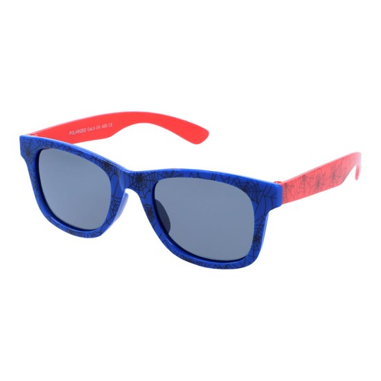 Bērnu saulesbrilles DINOjunior zēnu Bērnu saulesbrilles DINOjunior zēnu