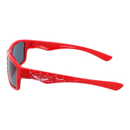 Bērnu saulesbrilles DINOjunior zēnu Bērnu saulesbrilles DINOjunior zēnu