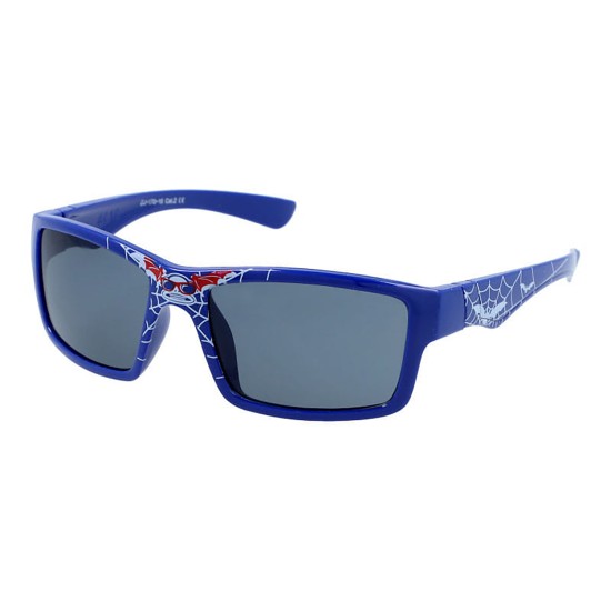 Bērnu saulesbrilles DINOjunior zēnu Bērnu saulesbrilles DINOjunior zēnu