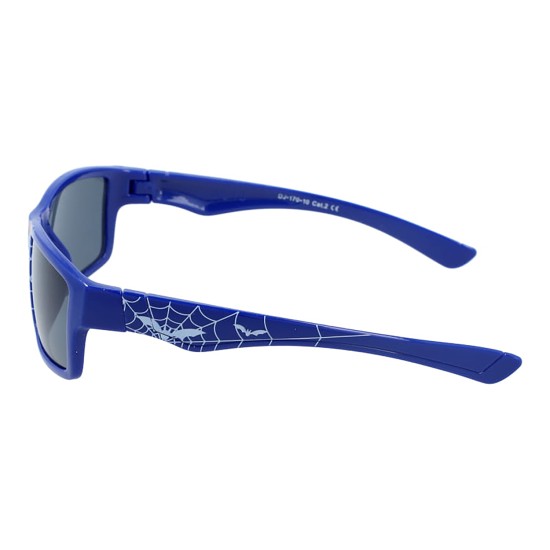 Bērnu saulesbrilles DINOjunior zēnu Bērnu saulesbrilles DINOjunior zēnu