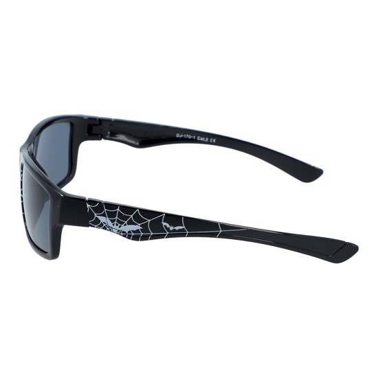 Bērnu saulesbrilles DINOjunior zēnu Bērnu saulesbrilles DINOjunior zēnu