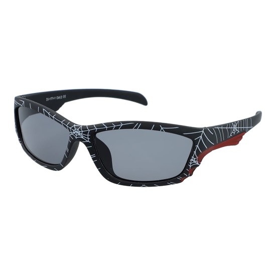 Bērnu saulesbrilles DINOjunior zēnu Bērnu saulesbrilles DINOjunior zēnu