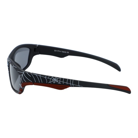 Bērnu saulesbrilles DINOjunior zēnu Bērnu saulesbrilles DINOjunior zēnu