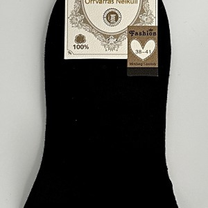 Zeķes sieviešu īsās AURA.VIA (1 pāris)