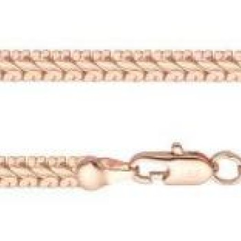 Apzeltītā ķēdīte