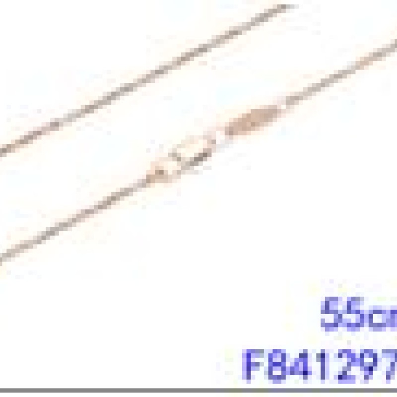 Apzeltītā ķēdīte