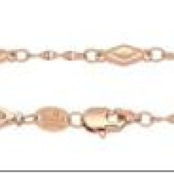 Apzeltītā ķēdīte