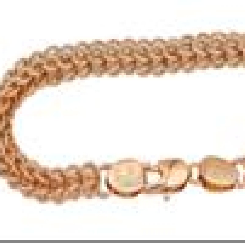 Apzeltītā ķēdīte