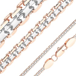 Apzeltītā ķēdīte