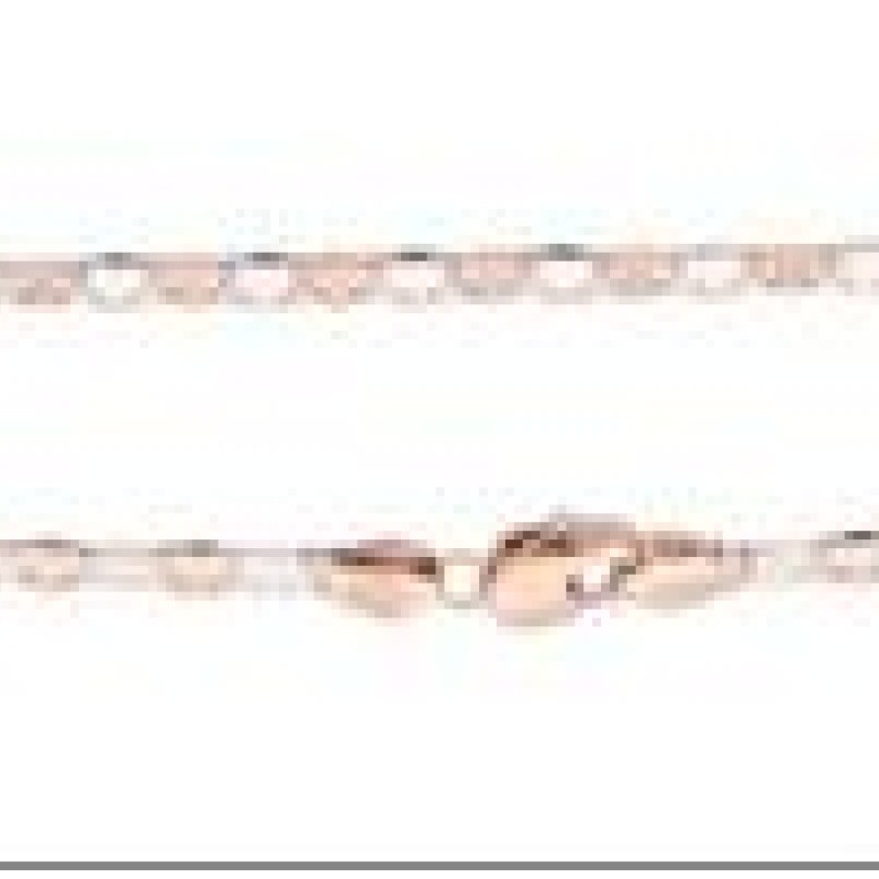 Apzeltītā ķēdīte