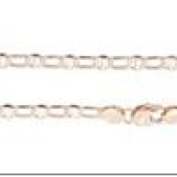 Apzeltītā ķēdīte