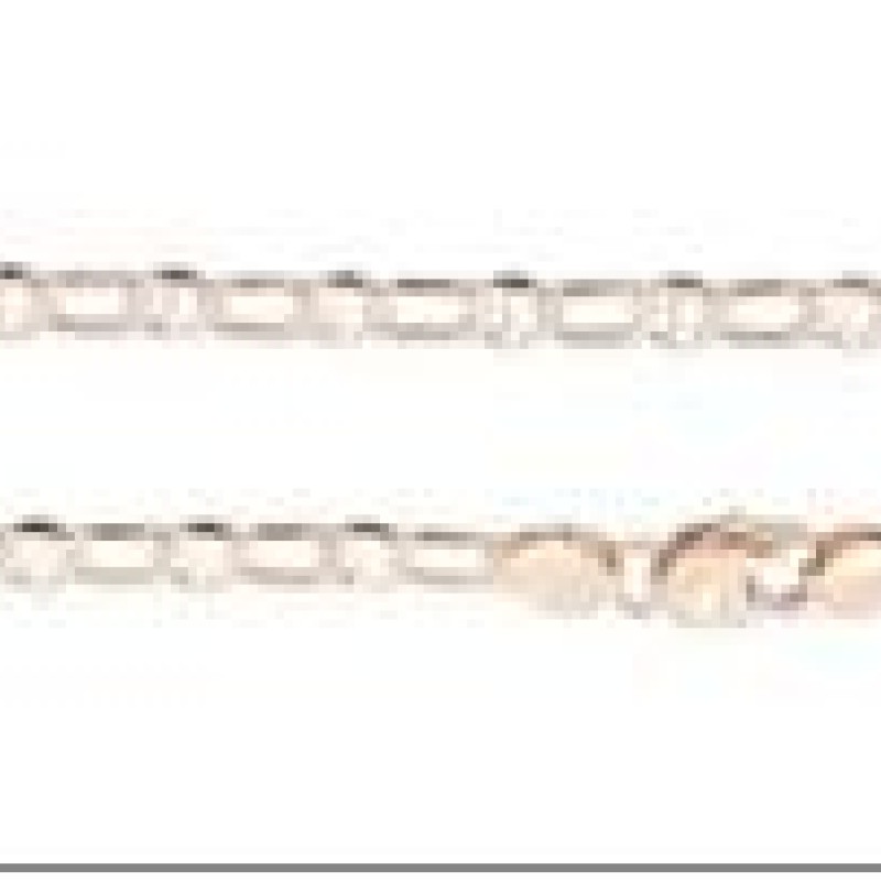 Apzeltītā ķēdīte