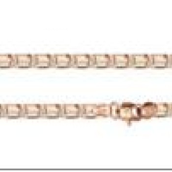 Apzeltītā ķēdīte