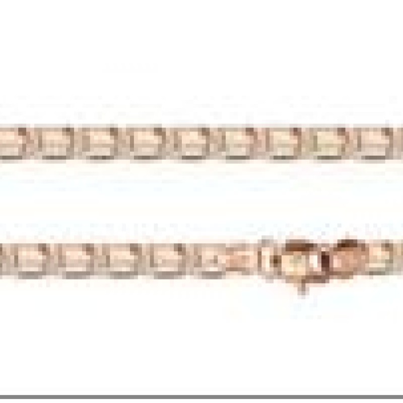 Apzeltītā ķēdīte