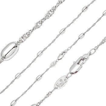 Ķēdīte ar rodija pārklājumu Ovālas formas krelles un Singapūras klasisks vienkāršo posmu pinums