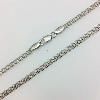 Rokassprādze ar rodija pārklājumu Love austu stiepļu posmu pinums